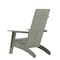 Flash Furniture Gray Modern Dual Slat Back Adirondack Chair JJ-C14509-GY-GG - alternate 4
